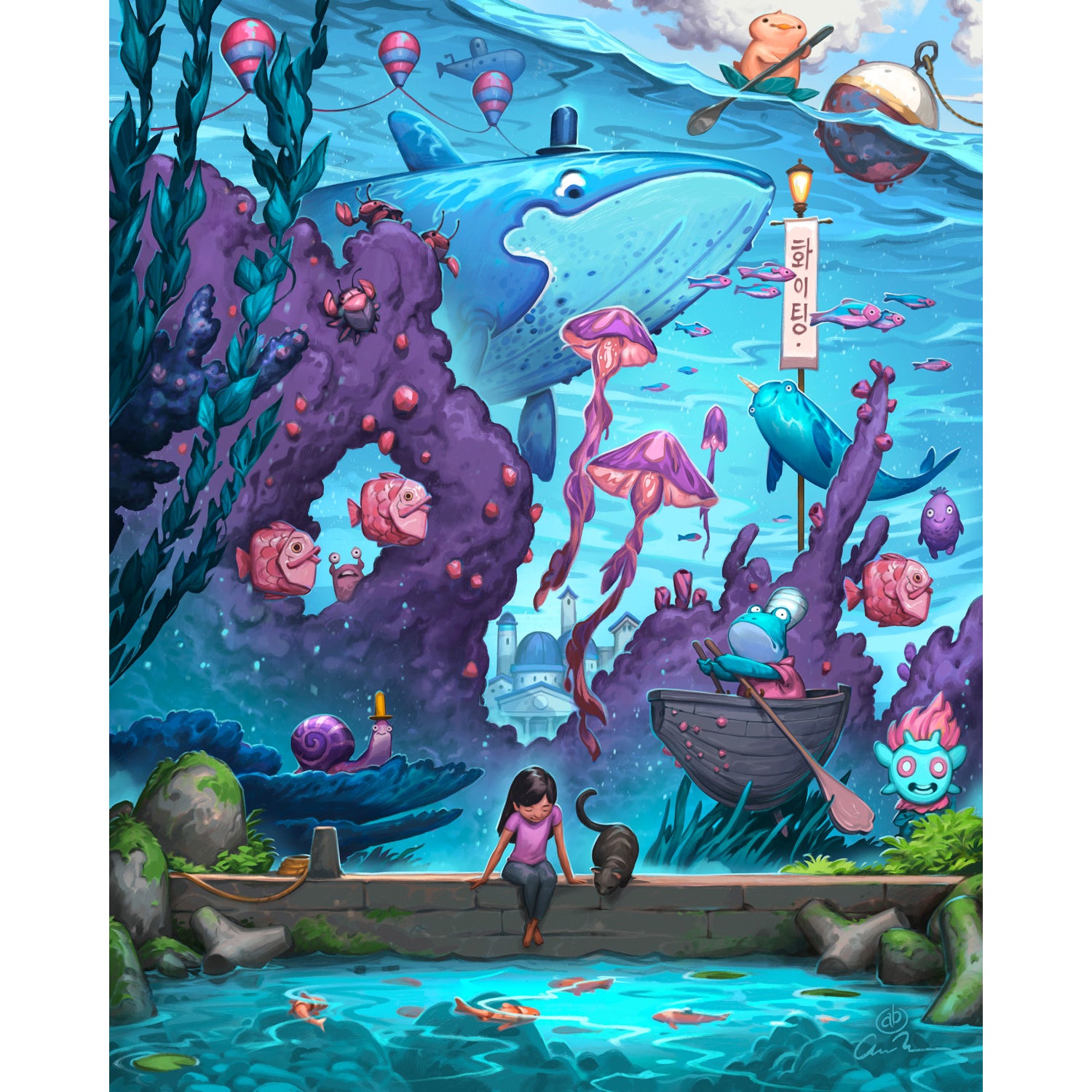 Beyond the Surface | 500 Piece